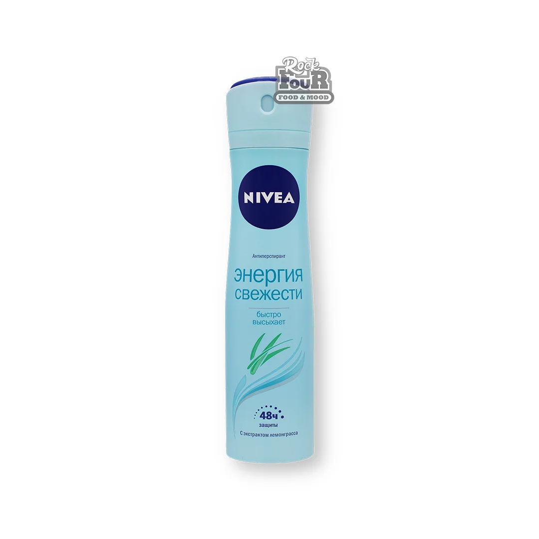 Հակաքրտինքային միջոց «Nivea Թարմության էներգիա» 150մլ